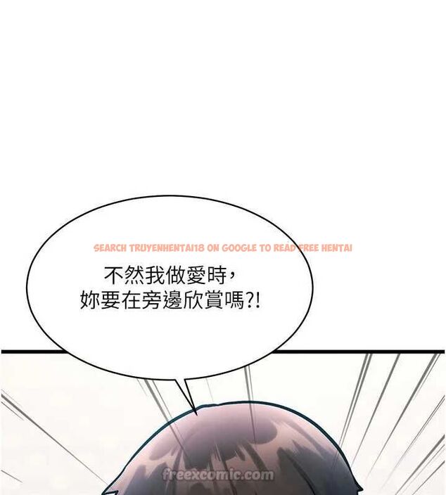 查看漫画特色新視界 - 第45話-告訴我什麼是做愛 - tymanga.com中的4698182图片 查看漫画特色新視界 - 第45話-告訴我什麼是做愛 - tymanga.com中的4698182图片
