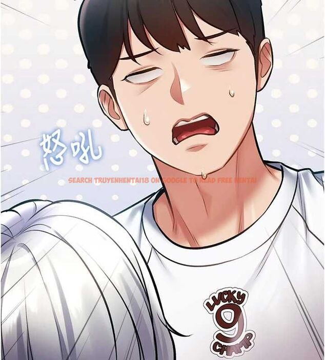 查看漫画特色新視界 - 第45話-告訴我什麼是做愛 - tymanga.com中的4698183图片 查看漫画特色新視界 - 第45話-告訴我什麼是做愛 - tymanga.com中的4698183图片