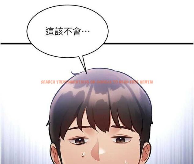 查看漫画特色新視界 - 第45話-告訴我什麼是做愛 - tymanga.com中的4698191图片 查看漫画特色新視界 - 第45話-告訴我什麼是做愛 - tymanga.com中的4698191图片