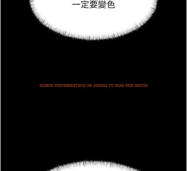 查看漫画特色新視界 - 第45話-告訴我什麼是做愛 - tymanga.com中的4698199图片 查看漫画特色新視界 - 第45話-告訴我什麼是做愛 - tymanga.com中的4698199图片