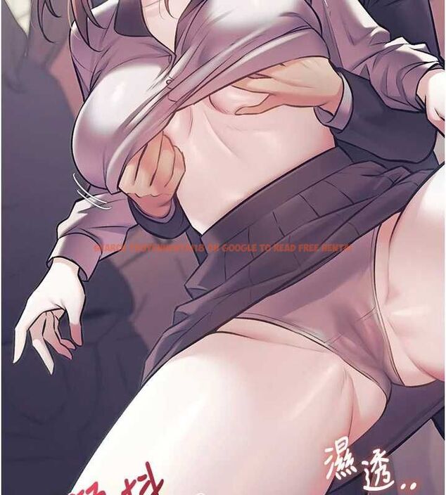 查看漫画特色新視界 - 第45話-告訴我什麼是做愛 - tymanga.com中的4698201图片 查看漫画特色新視界 - 第45話-告訴我什麼是做愛 - tymanga.com中的4698201图片