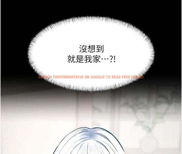 查看漫画特色新視界 - 第45話-告訴我什麼是做愛 - tymanga.com中的4698203图片 查看漫画特色新視界 - 第45話-告訴我什麼是做愛 - tymanga.com中的4698203图片
