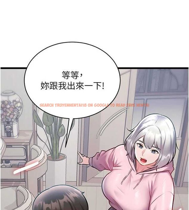 查看漫画特色新視界 - 第45話-告訴我什麼是做愛 - tymanga.com中的4698216图片 查看漫画特色新視界 - 第45話-告訴我什麼是做愛 - tymanga.com中的4698216图片