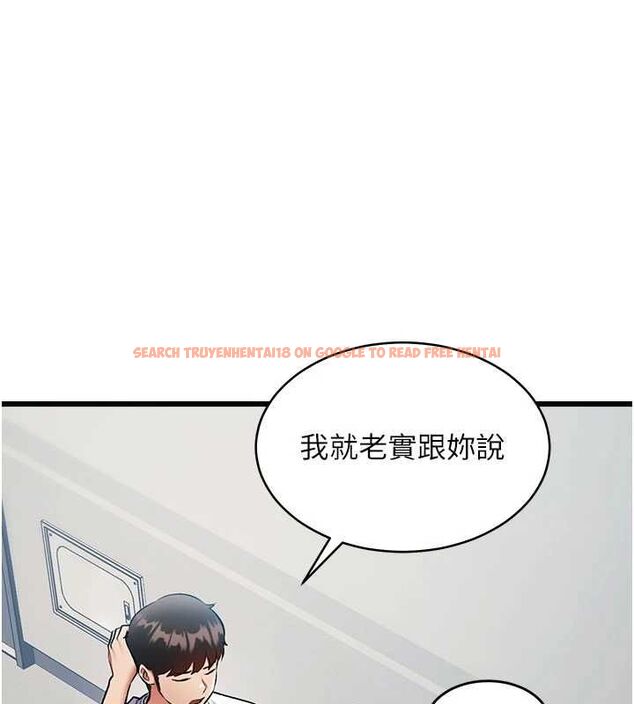 查看漫画特色新視界 - 第45話-告訴我什麼是做愛 - tymanga.com中的4698219图片 查看漫画特色新視界 - 第45話-告訴我什麼是做愛 - tymanga.com中的4698219图片