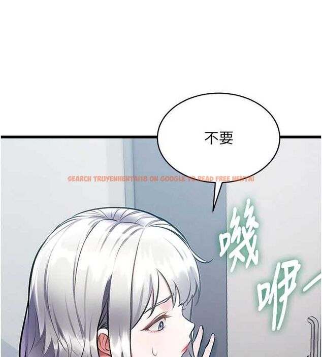 查看漫画特色新視界 - 第45話-告訴我什麼是做愛 - tymanga.com中的4698225图片 查看漫画特色新視界 - 第45話-告訴我什麼是做愛 - tymanga.com中的4698225图片