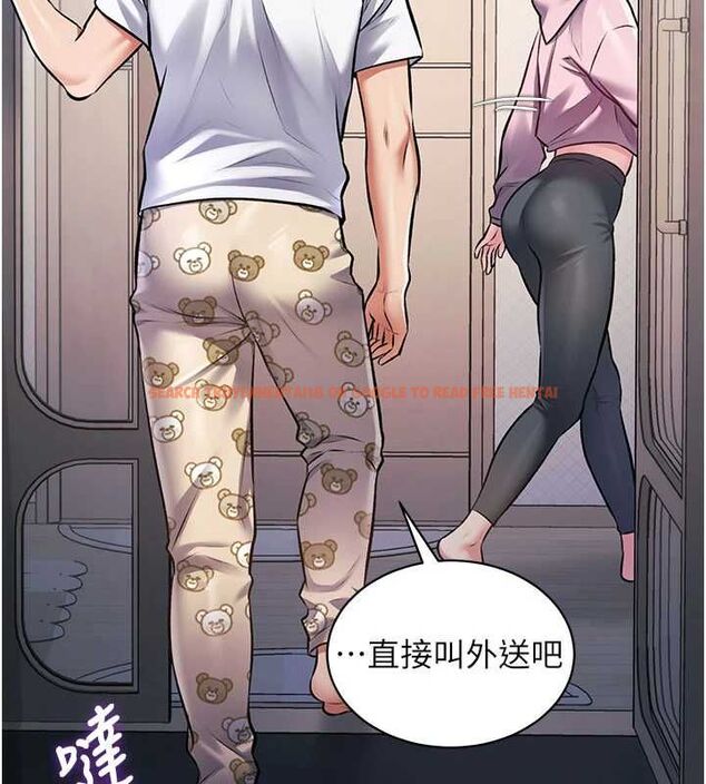 查看漫画特色新視界 - 第45話-告訴我什麼是做愛 - tymanga.com中的4698233图片 查看漫画特色新視界 - 第45話-告訴我什麼是做愛 - tymanga.com中的4698233图片