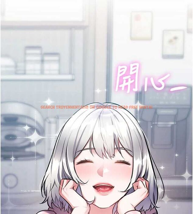 查看漫画特色新視界 - 第45話-告訴我什麼是做愛 - tymanga.com中的4698235图片 查看漫画特色新視界 - 第45話-告訴我什麼是做愛 - tymanga.com中的4698235图片
