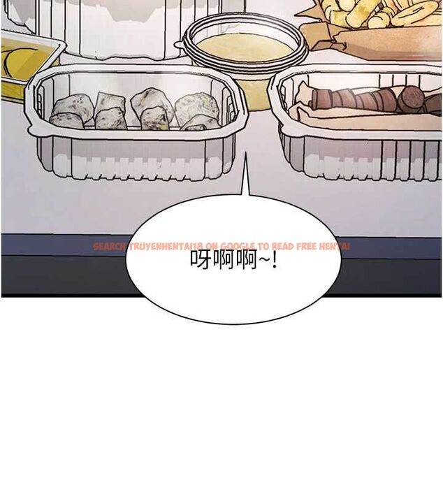 查看漫画特色新視界 - 第45話-告訴我什麼是做愛 - tymanga.com中的4698237图片 查看漫画特色新視界 - 第45話-告訴我什麼是做愛 - tymanga.com中的4698237图片