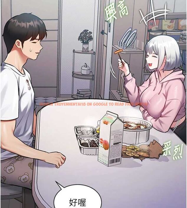 查看漫画特色新視界 - 第45話-告訴我什麼是做愛 - tymanga.com中的4698239图片 查看漫画特色新視界 - 第45話-告訴我什麼是做愛 - tymanga.com中的4698239图片