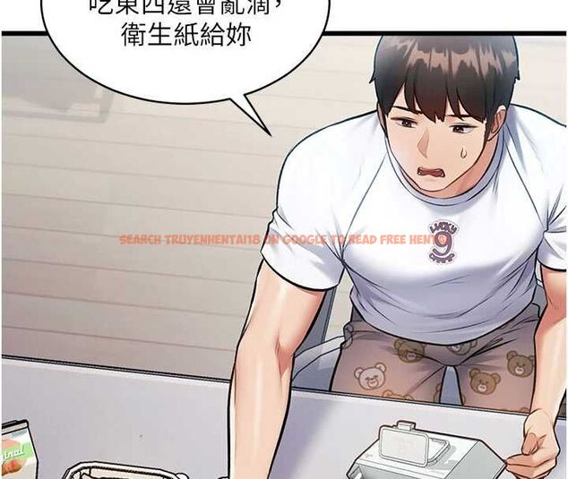 查看漫画特色新視界 - 第45話-告訴我什麼是做愛 - tymanga.com中的4698244图片 查看漫画特色新視界 - 第45話-告訴我什麼是做愛 - tymanga.com中的4698244图片