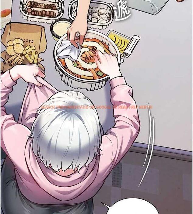 查看漫画特色新視界 - 第45話-告訴我什麼是做愛 - tymanga.com中的4698245图片 查看漫画特色新視界 - 第45話-告訴我什麼是做愛 - tymanga.com中的4698245图片