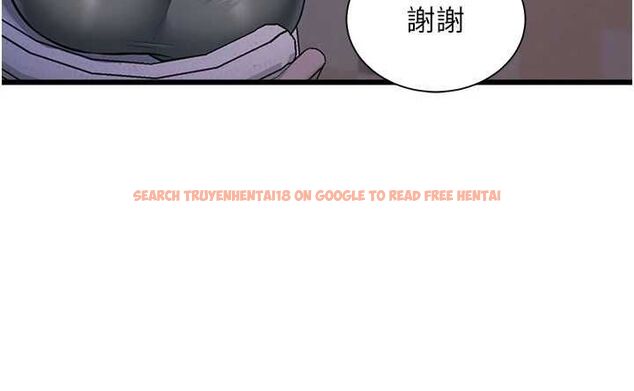 查看漫画特色新視界 - 第45話-告訴我什麼是做愛 - tymanga.com中的4698246图片 查看漫画特色新視界 - 第45話-告訴我什麼是做愛 - tymanga.com中的4698246图片