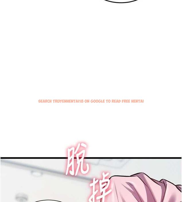 查看漫画特色新視界 - 第45話-告訴我什麼是做愛 - tymanga.com中的4698249图片 查看漫画特色新視界 - 第45話-告訴我什麼是做愛 - tymanga.com中的4698249图片