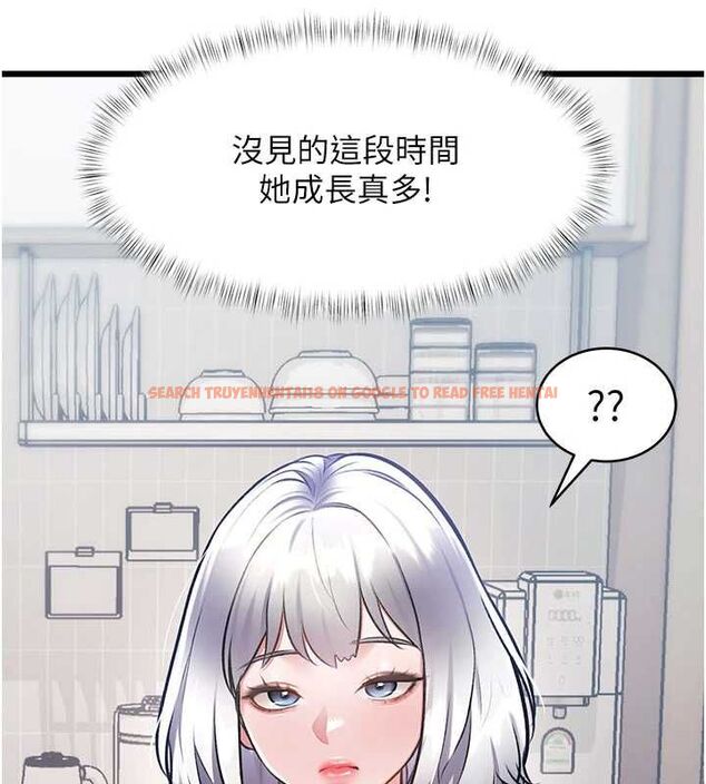 查看漫画特色新視界 - 第45話-告訴我什麼是做愛 - tymanga.com中的4698259图片 查看漫画特色新視界 - 第45話-告訴我什麼是做愛 - tymanga.com中的4698259图片