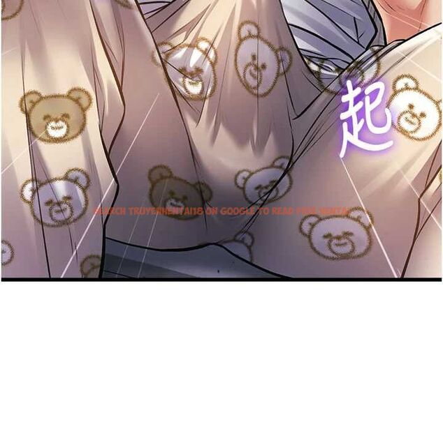 查看漫画特色新視界 - 第45話-告訴我什麼是做愛 - tymanga.com中的4698264图片 查看漫画特色新視界 - 第45話-告訴我什麼是做愛 - tymanga.com中的4698264图片