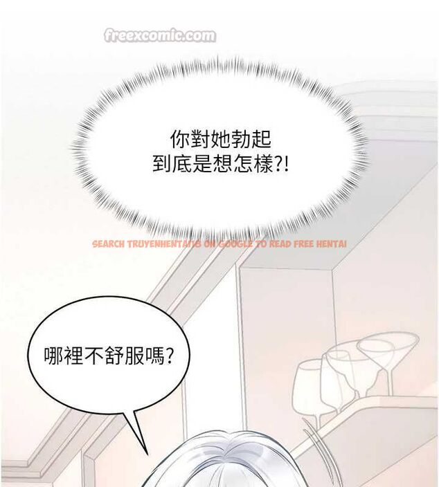 查看漫画特色新視界 - 第45話-告訴我什麼是做愛 - tymanga.com中的4698269图片 查看漫画特色新視界 - 第45話-告訴我什麼是做愛 - tymanga.com中的4698269图片