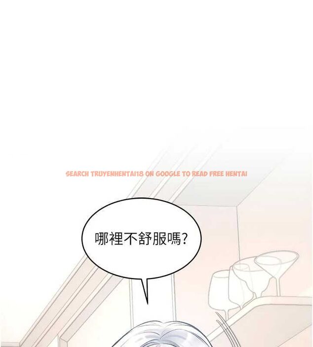 查看漫画特色新視界 - 第46話-與妹妹共枕眠 - www.tymanga.com中的4721593图片