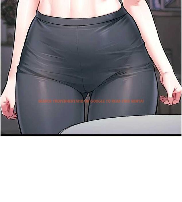 查看漫画特色新視界 - 第46話-與妹妹共枕眠 - www.tymanga.com中的4721595图片