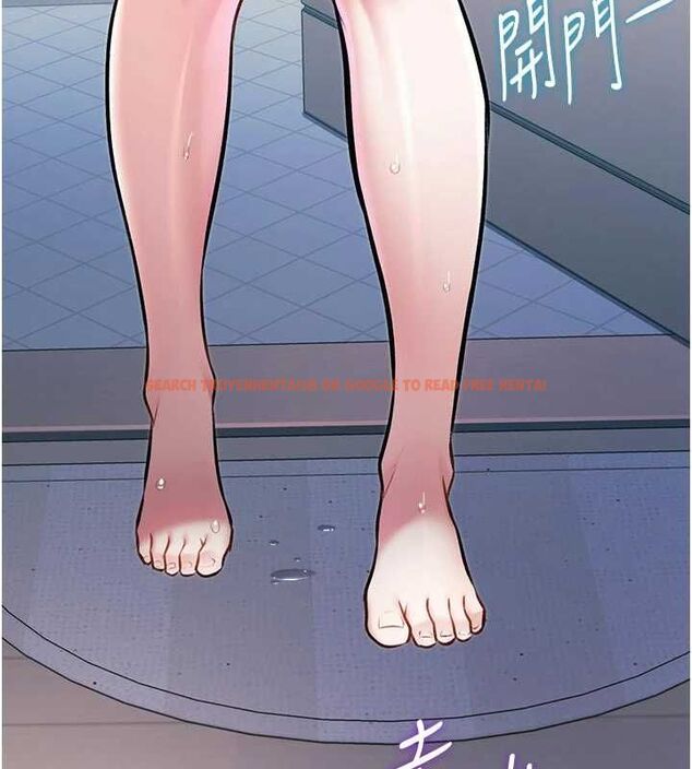 查看漫画特色新視界 - 第46話-與妹妹共枕眠 - www.tymanga.com中的4721619图片