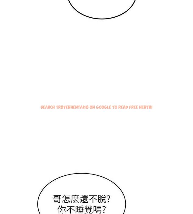 查看漫画特色新視界 - 第46話-與妹妹共枕眠 - www.tymanga.com中的4721630图片