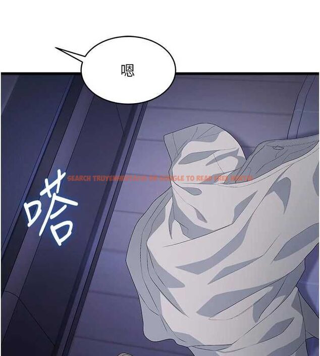 查看漫画特色新視界 - 第46話-與妹妹共枕眠 - www.tymanga.com中的4721641图片