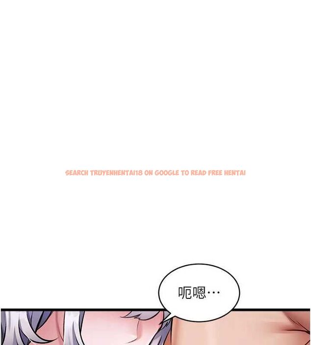 查看漫画特色新視界 - 第46話-與妹妹共枕眠 - www.tymanga.com中的4721646图片