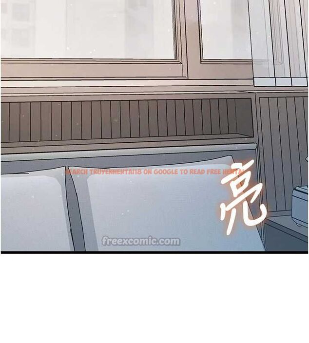 查看漫画特色新視界 - 第46話-與妹妹共枕眠 - www.tymanga.com中的4721682图片