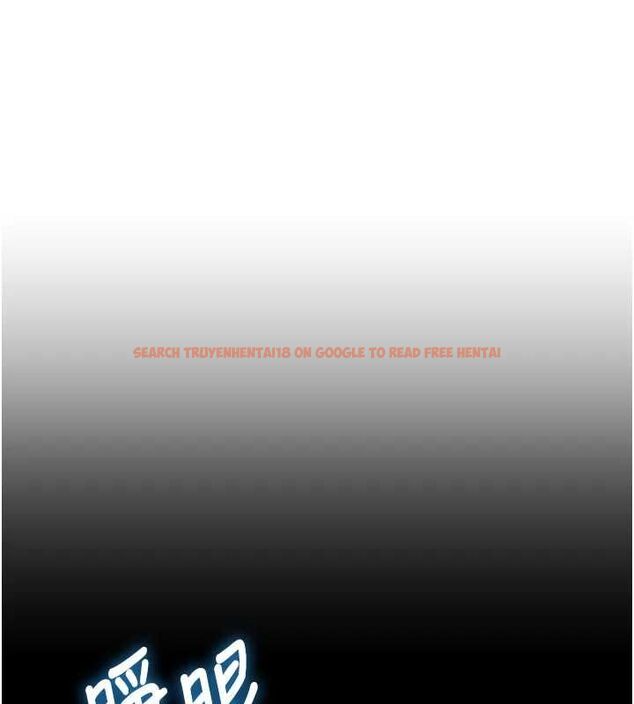 查看漫画特色新視界 - 第46話-與妹妹共枕眠 - www.tymanga.com中的4721683图片