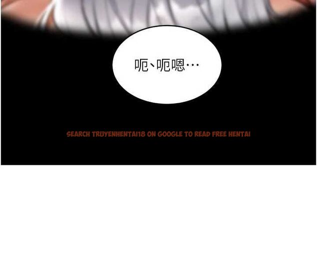 查看漫画特色新視界 - 第46話-與妹妹共枕眠 - www.tymanga.com中的4721685图片