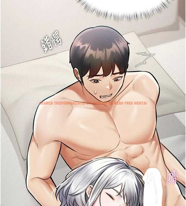 查看漫画特色新視界 - 第46話-與妹妹共枕眠 - www.tymanga.com中的4721692图片