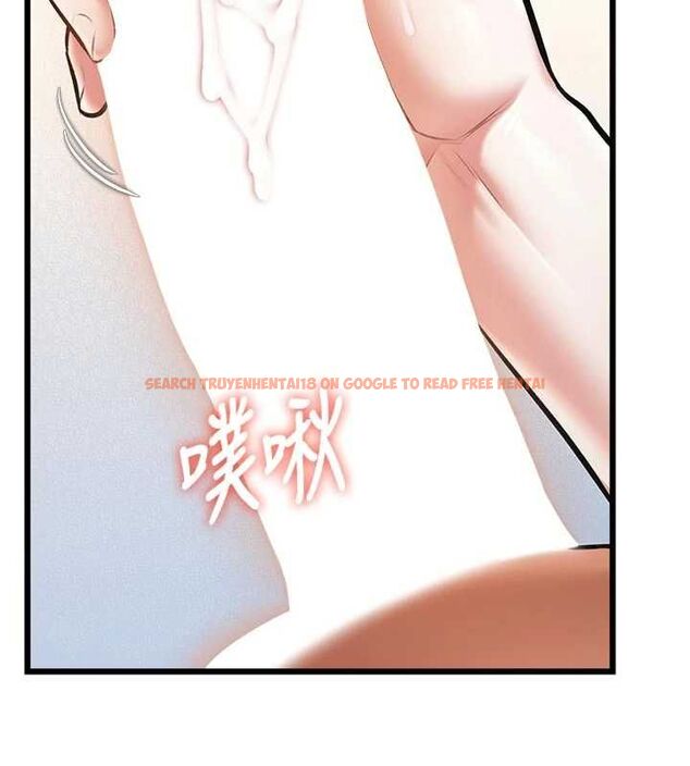 查看漫画特色新視界 - 第46話-與妹妹共枕眠 - www.tymanga.com中的4721696图片