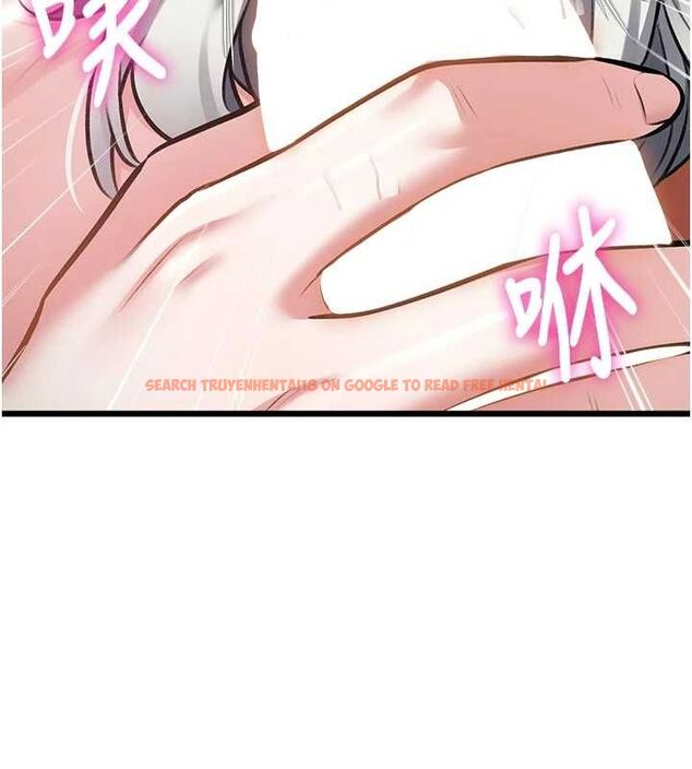 查看漫画特色新視界 - 第46話-與妹妹共枕眠 - www.tymanga.com中的4721705图片