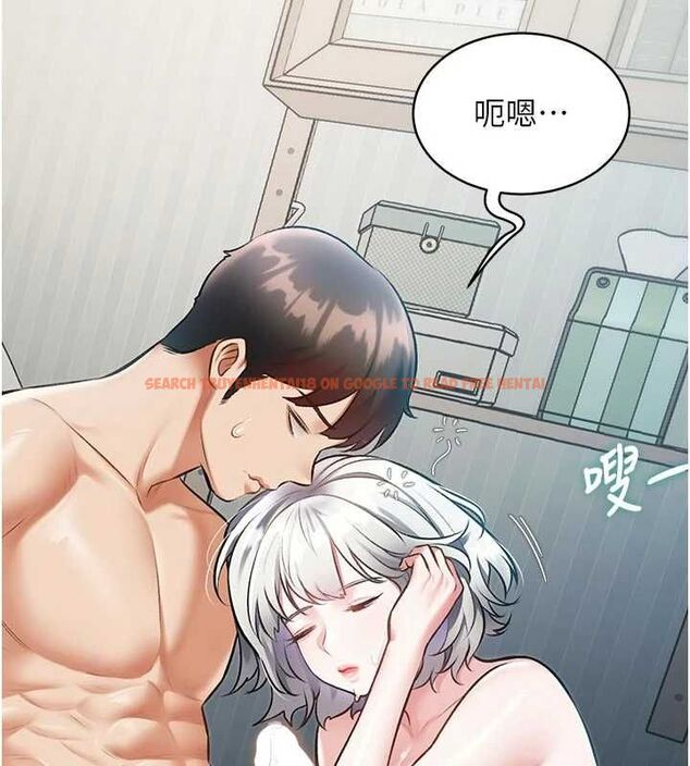 查看漫画特色新視界 - 第46話-與妹妹共枕眠 - www.tymanga.com中的4721710图片