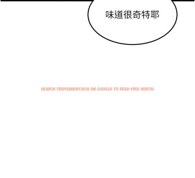 查看漫画特色新視界 - 第46話-與妹妹共枕眠 - www.tymanga.com中的4721715图片