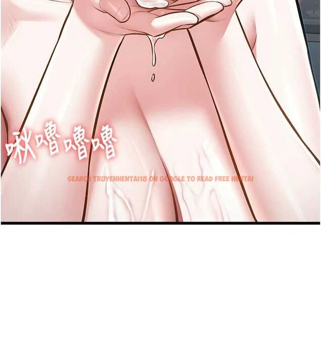 查看漫画特色新視界 - 第46話-與妹妹共枕眠 - www.tymanga.com中的4721728图片