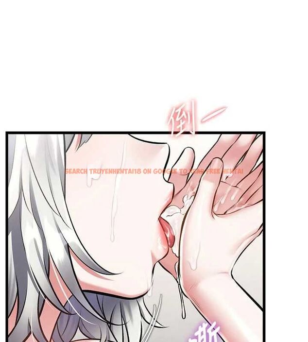 查看漫画特色新視界 - 第46話-與妹妹共枕眠 - www.tymanga.com中的4721732图片