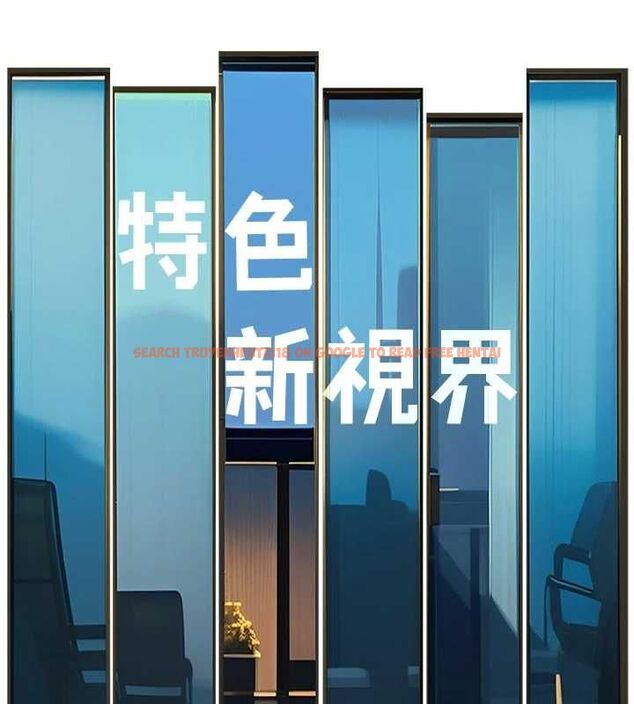 查看漫画特色新視界 - 第46話-與妹妹共枕眠 - www.tymanga.com中的4721745图片