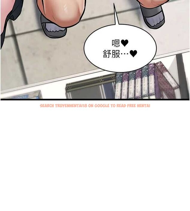 查看漫画特色新視界 - 第46話-與妹妹共枕眠 - www.tymanga.com中的4721767图片
