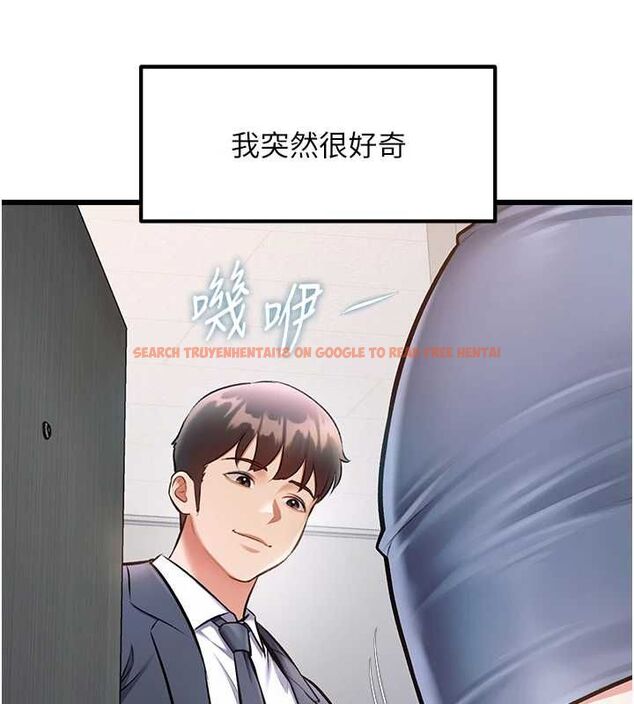 查看漫画特色新視界 - 第47話-你這樣是想和我交往嗎? - tymanga.com中的4743972图片 查看漫画特色新視界 - 第47話-你這樣是想和我交往嗎? - tymanga.com中的4743972图片