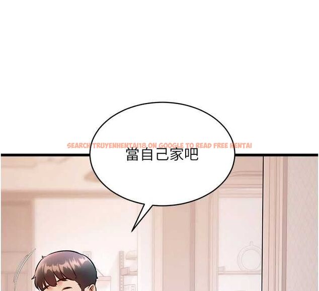 查看漫画特色新視界 - 第47話-你這樣是想和我交往嗎? - tymanga.com中的4743979图片 查看漫画特色新視界 - 第47話-你這樣是想和我交往嗎? - tymanga.com中的4743979图片