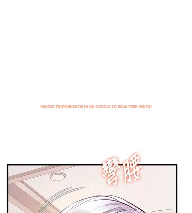 查看漫画特色新視界 - 第47話-你這樣是想和我交往嗎? - tymanga.com中的4743990图片 查看漫画特色新視界 - 第47話-你這樣是想和我交往嗎? - tymanga.com中的4743990图片