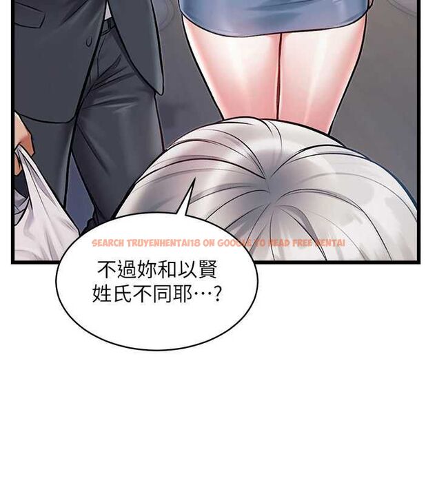 查看漫画特色新視界 - 第47話-你這樣是想和我交往嗎? - tymanga.com中的4743995图片 查看漫画特色新視界 - 第47話-你這樣是想和我交往嗎? - tymanga.com中的4743995图片