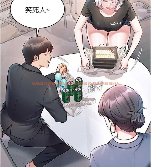 查看漫画特色新視界 - 第47話-你這樣是想和我交往嗎? - tymanga.com中的4744004图片 查看漫画特色新視界 - 第47話-你這樣是想和我交往嗎? - tymanga.com中的4744004图片