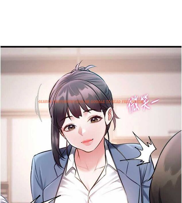 查看漫画特色新視界 - 第47話-你這樣是想和我交往嗎? - tymanga.com中的4744006图片 查看漫画特色新視界 - 第47話-你這樣是想和我交往嗎? - tymanga.com中的4744006图片