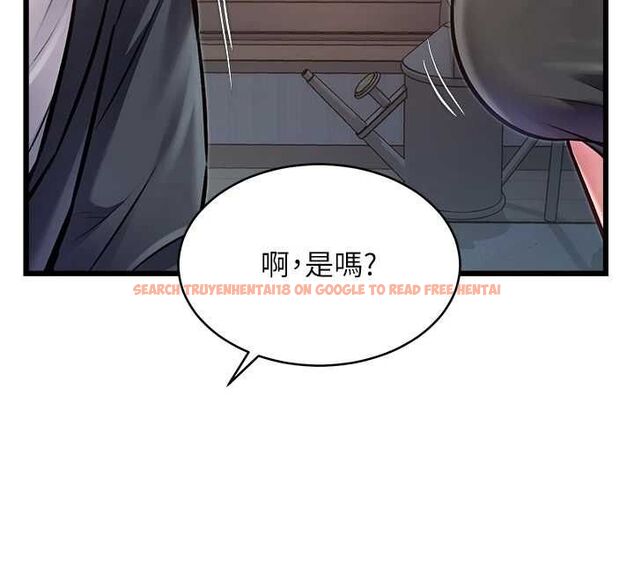 查看漫画特色新視界 - 第47話-你這樣是想和我交往嗎? - tymanga.com中的4744011图片 查看漫画特色新視界 - 第47話-你這樣是想和我交往嗎? - tymanga.com中的4744011图片
