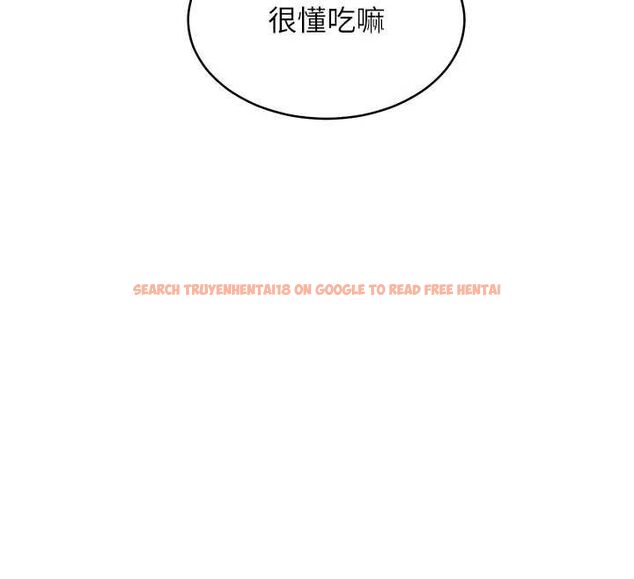 查看漫画特色新視界 - 第47話-你這樣是想和我交往嗎? - tymanga.com中的4744026图片 查看漫画特色新視界 - 第47話-你這樣是想和我交往嗎? - tymanga.com中的4744026图片