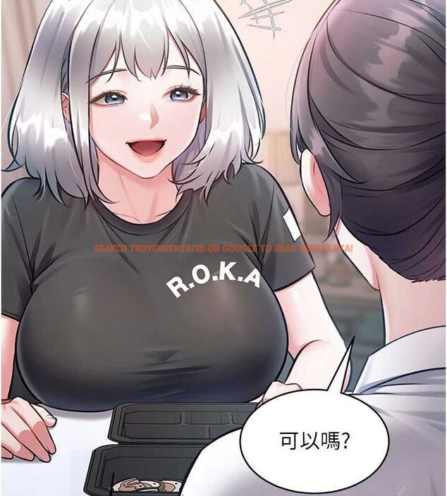 查看漫画特色新視界 - 第47話-你這樣是想和我交往嗎? - tymanga.com中的4744031图片 查看漫画特色新視界 - 第47話-你這樣是想和我交往嗎? - tymanga.com中的4744031图片