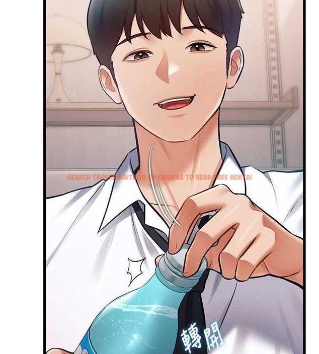 查看漫画特色新視界 - 第47話-你這樣是想和我交往嗎? - tymanga.com中的4744034图片 查看漫画特色新視界 - 第47話-你這樣是想和我交往嗎? - tymanga.com中的4744034图片