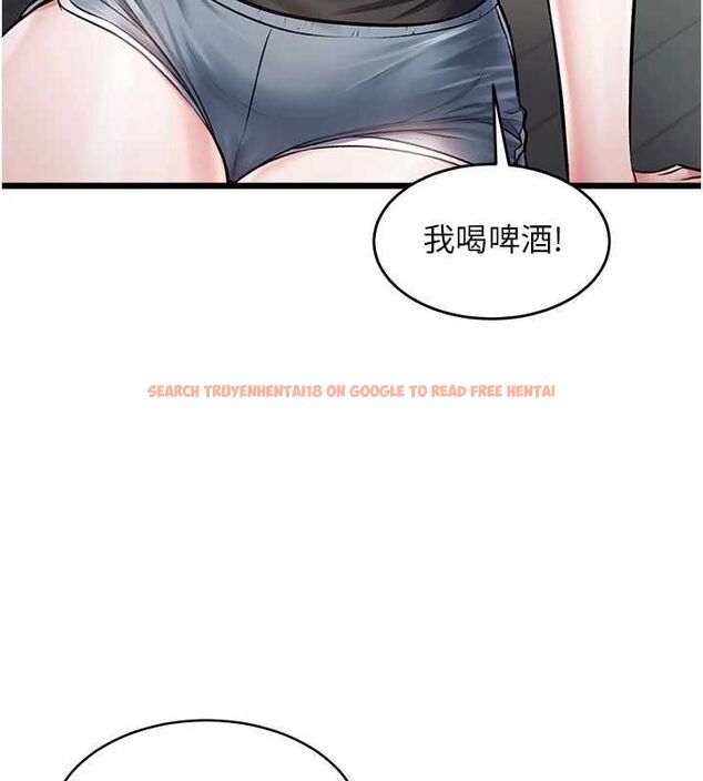 查看漫画特色新視界 - 第47話-你這樣是想和我交往嗎? - tymanga.com中的4744038图片 查看漫画特色新視界 - 第47話-你這樣是想和我交往嗎? - tymanga.com中的4744038图片