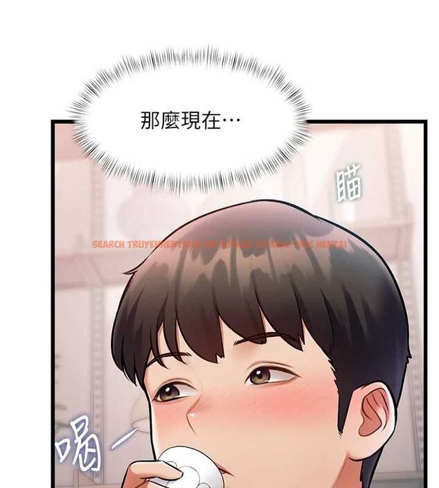 查看漫画特色新視界 - 第47話-你這樣是想和我交往嗎? - tymanga.com中的4744054图片 查看漫画特色新視界 - 第47話-你這樣是想和我交往嗎? - tymanga.com中的4744054图片